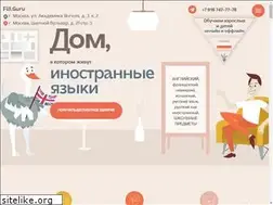 Sites similar to fill.guru
