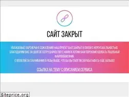 Sites similar to fille-7.ru