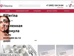 Sites similar to fillerina-russia.ru