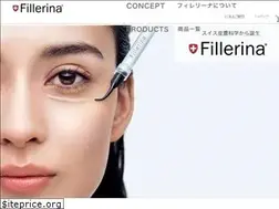 Sites similar to fillerina.jp