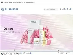 Sites similar to fillerstore.ru