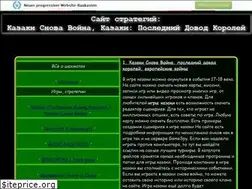 Sites similar to filline888.narod.ru