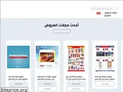 Sites similar to filloffer.com