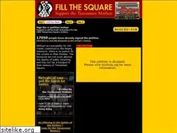 Sites similar to fillthesquare.org