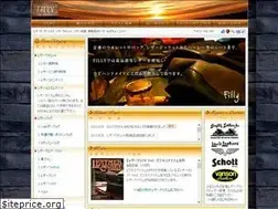 Sites similar to filly-leathers.com