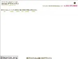 Sites similar to film-avt.com