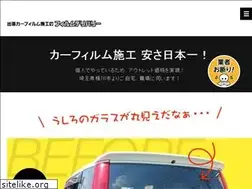 Sites similar to film-delivery.com