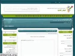 Sites similar to film-dl1.loxblog.com