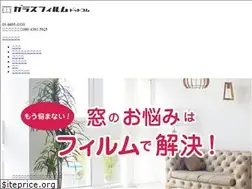 Sites similar to film-gerber.com