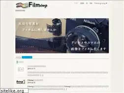 Sites similar to film-ing.jp