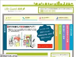 Sites similar to film-kyusyu.com