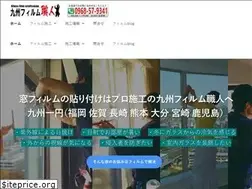 Sites similar to film-master.net