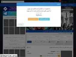 Sites similar to film-movie2.fun