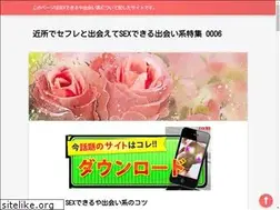 Sites similar to film-onlin.info