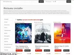 Sites similar to film-online.org
