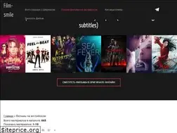 Sites similar to film-smile.su