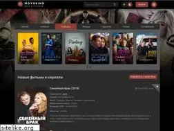 Sites similar to film-two.org