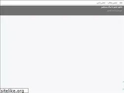 Sites similar to film2dl.blogsky.com