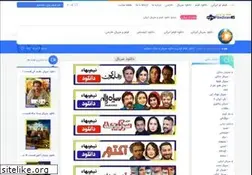 Sites similar to film2irani.ir