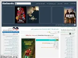 Sites similar to film2media.live