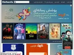 Sites similar to film2media.space