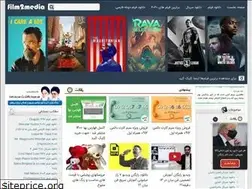 Sites similar to film2media.ws