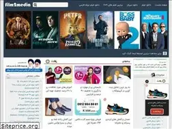 Sites similar to film2mediaz.site