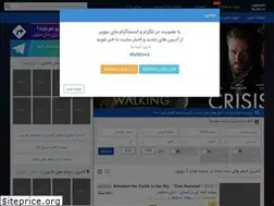 Sites similar to film2mov.site