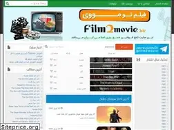 Sites similar to film2movie.to