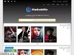 Sites similar to film2subtitle.com