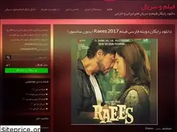 Sites similar to film4474.blog.ir