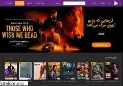Sites similar to filmaa.ir
