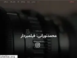 Sites similar to filmafarin.ir
