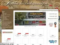 Sites similar to filmag72.ru