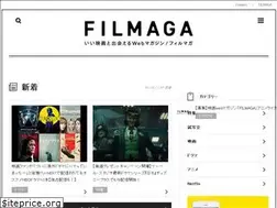 Sites similar to filmaga.filmarks.com
