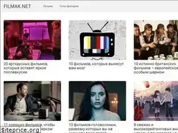 Sites similar to filmak.net