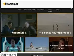 Sites similar to filmakias.gr