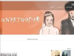 Sites similar to filmamkon.ir