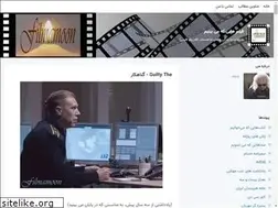 Sites similar to filmamoon.blogsky.com