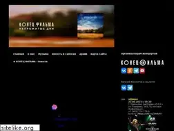 Sites similar to filmanet.ru
