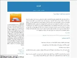 Sites similar to filmania.blogfa.com