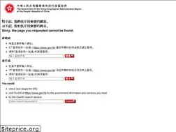 Sites similar to filmarchive.gov.hk