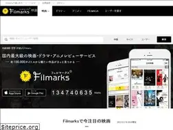 Sites similar to filmarks.com