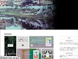 Sites similar to filmart.co.jp