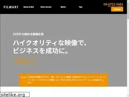 Sites similar to filmart.jp