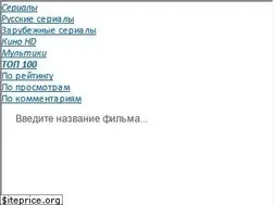 Sites similar to filmasik.net
