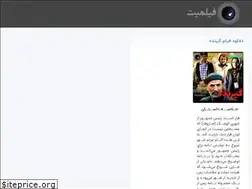 Sites similar to filmate.ir
