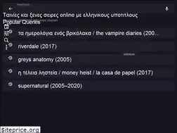 Sites similar to filmatic.online