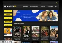 Sites similar to filmatika.ru