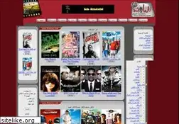 Sites similar to filmawy.com